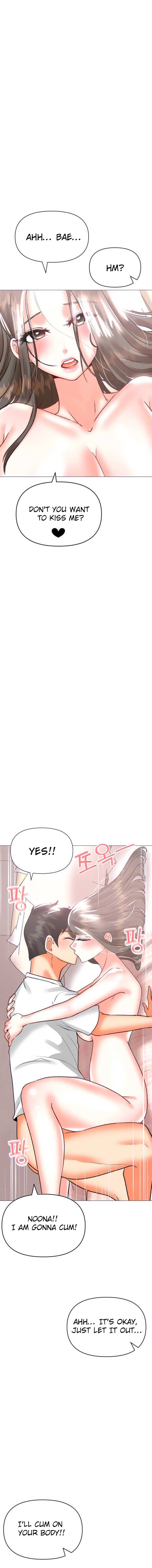 Troublesome Sister - Chapter 41 [photo 9] - MangaPorn