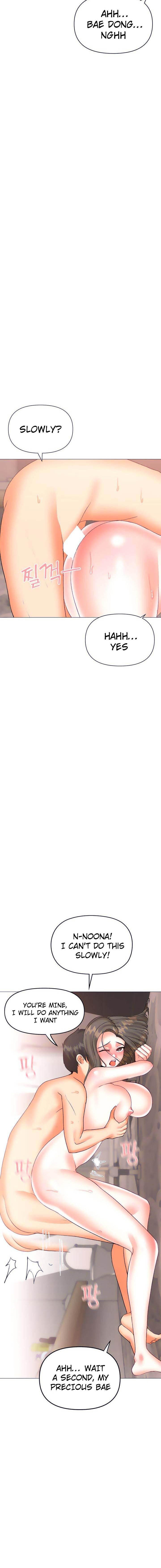 Troublesome Sister - Chapter 47 [photo 6] - MangaPorn