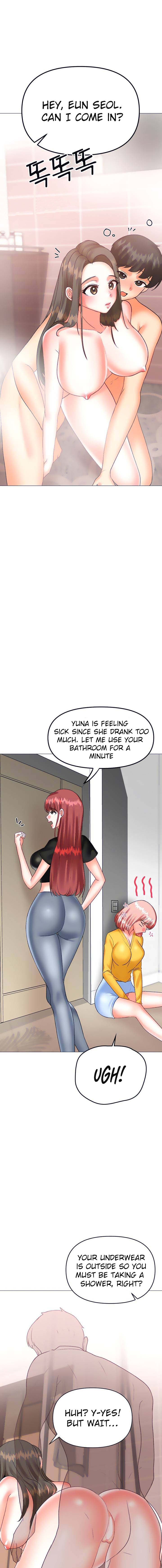 Troublesome Sister - Chapter 47 [photo 8] - MangaPorn