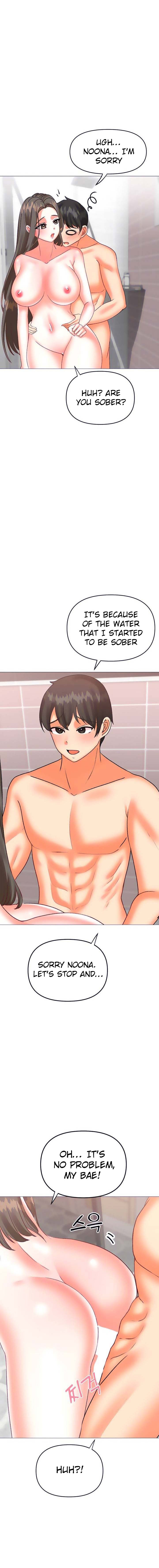 Troublesome Sister - Chapter 48 [photo 5] - MangaPorn