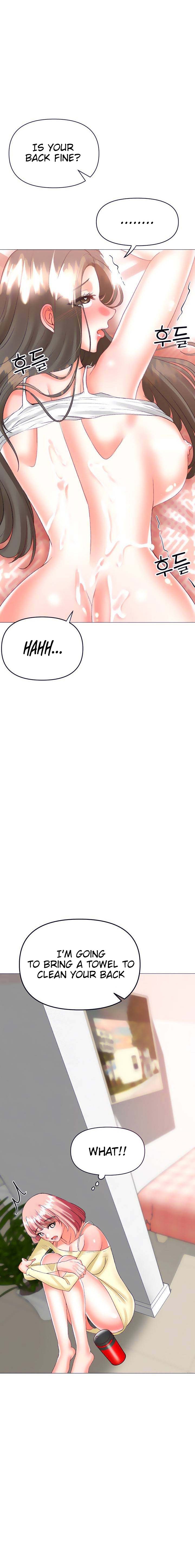 Troublesome Sister - Chapter 53 [photo 10] - MangaPorn