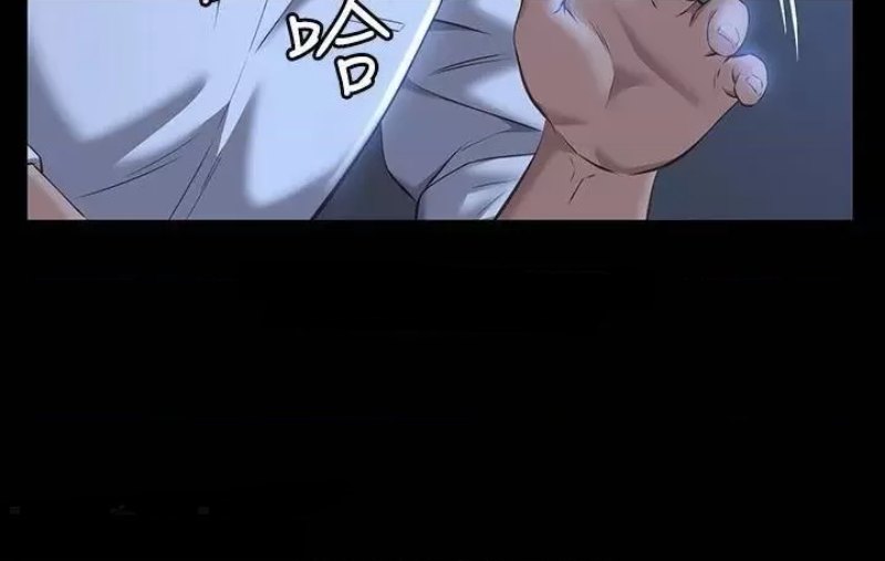 Resume Raw - Chapter 14 [photo 31] - MangaPorn