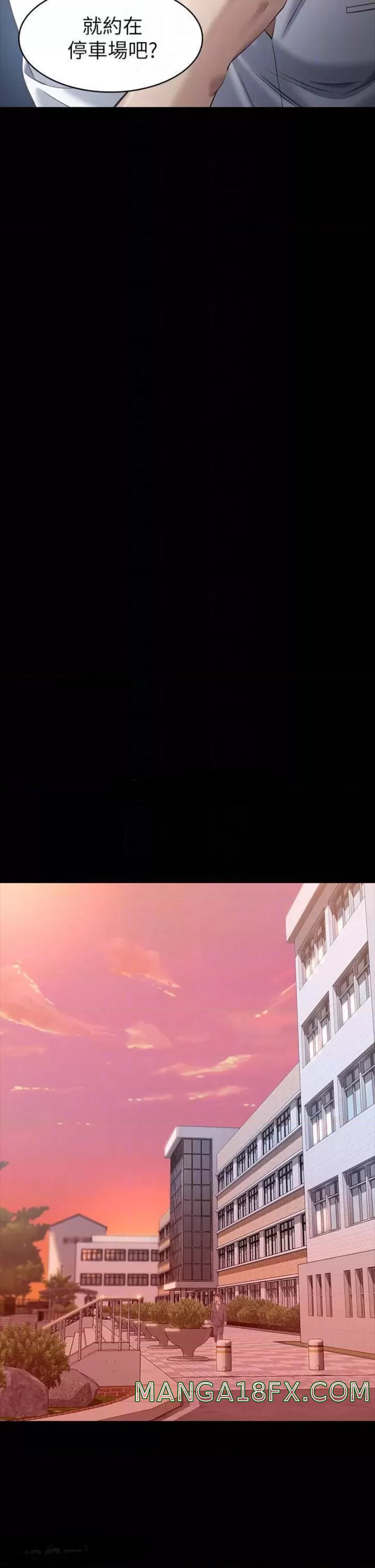 Resume Raw - Chapter 15 [photo 10] - MangaPorn