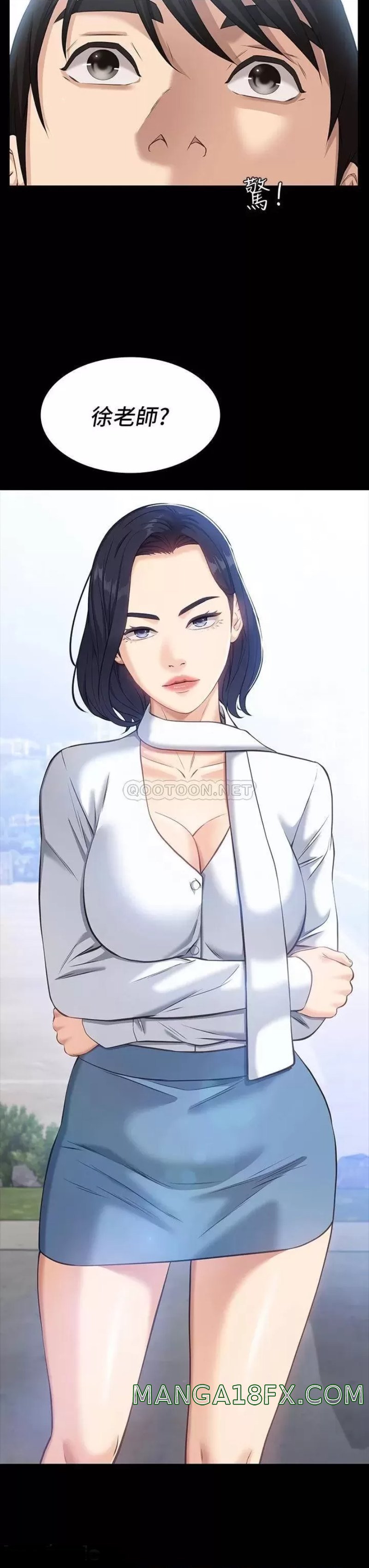 Resume Raw - Chapter 15 [photo 3] - MangaPorn