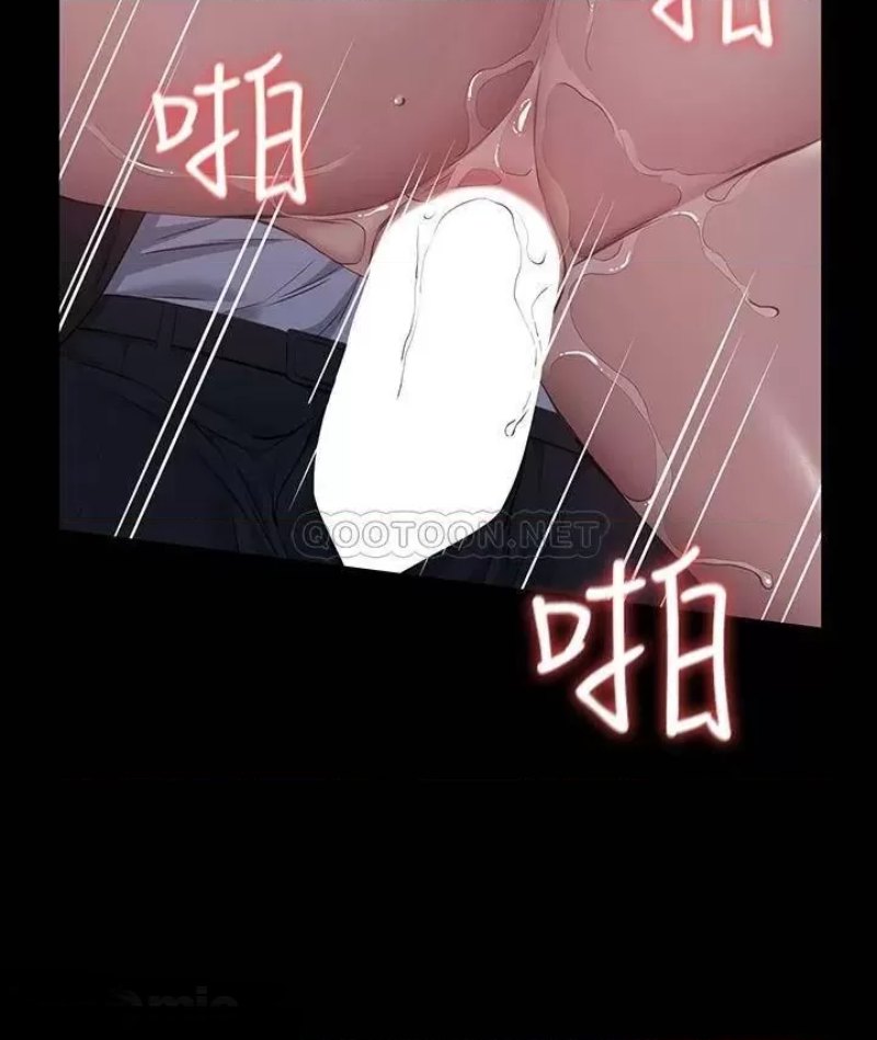 Resume Raw - Chapter 16 [photo 38] - MangaPorn