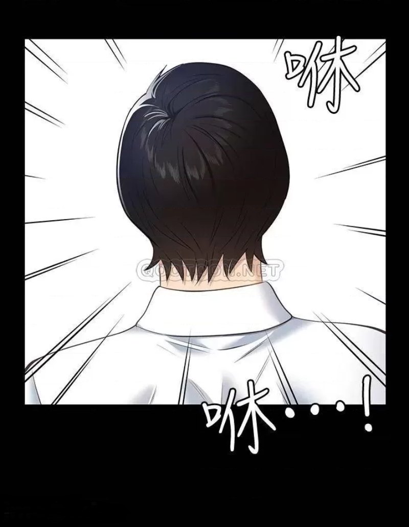 Resume Raw - Chapter 17 [photo 31] - MangaPorn