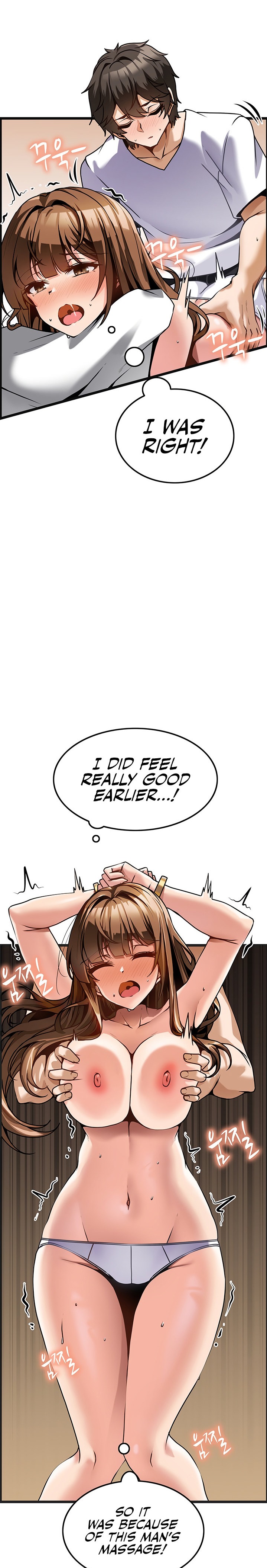 Too Good At Massages - Chapter 3 [photo 23] - MangaPorn