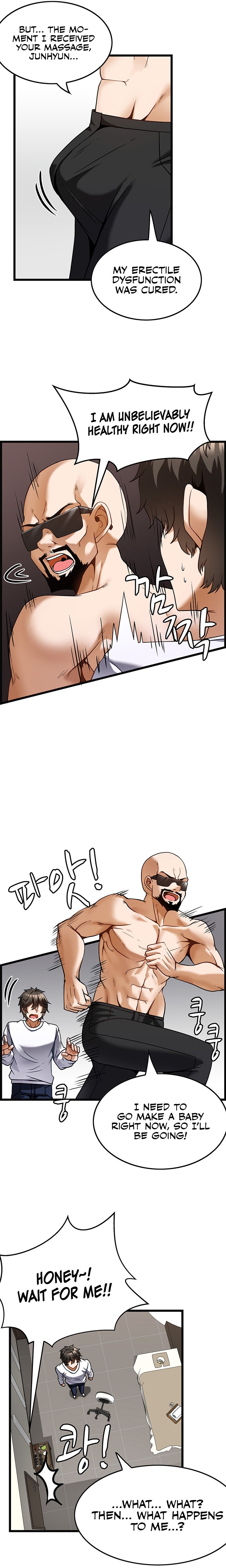 Too Good At Massages - Chapter 4 [photo 11] - MangaPorn