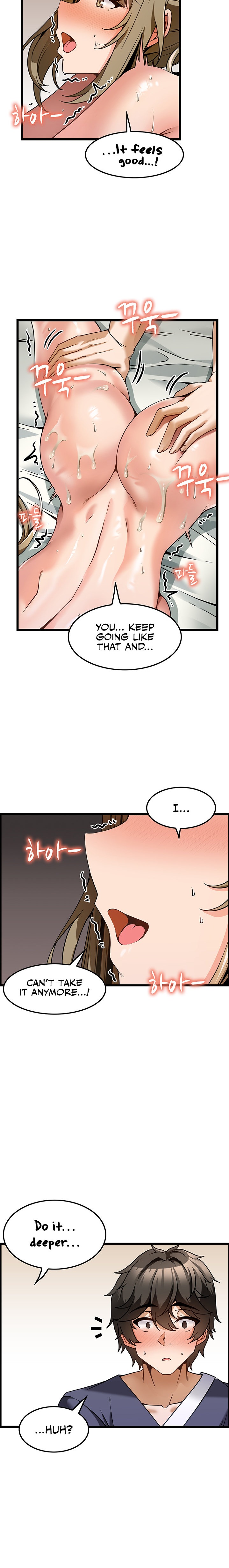 Too Good At Massages - Chapter 4 [photo 25] - MangaPorn