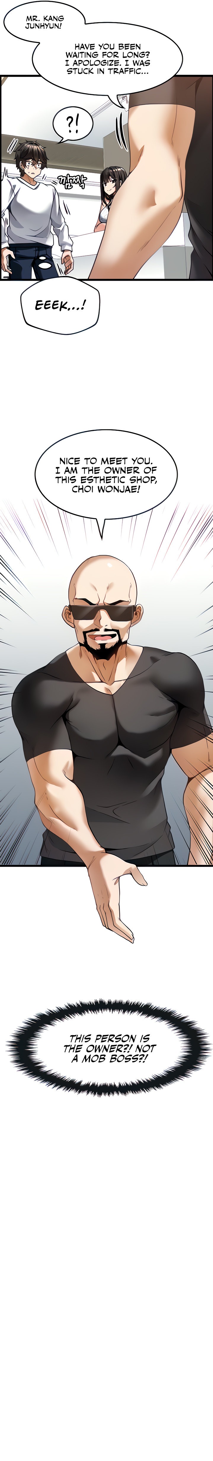 Too Good At Massages - Chapter 4 [photo 5] - MangaPorn