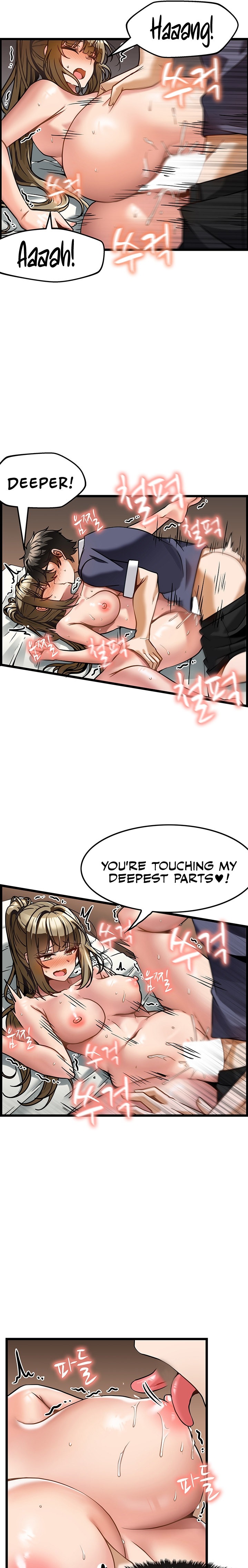 Too Good At Massages - Chapter 5 [photo 13] - MangaPorn