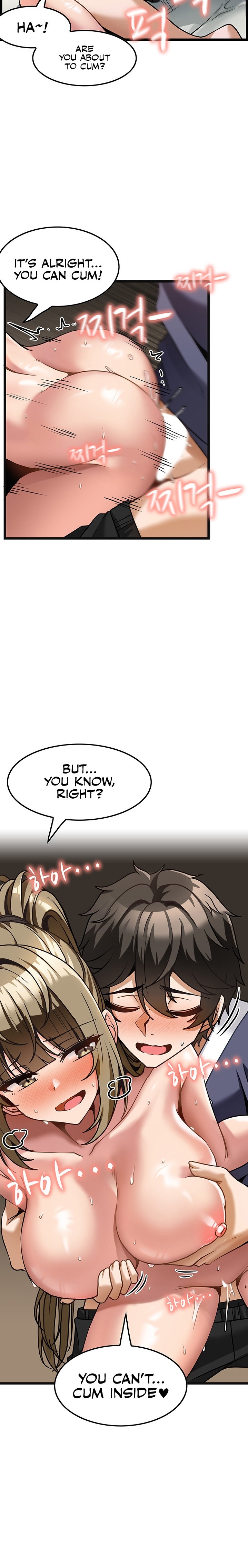 Too Good At Massages - Chapter 5 [photo 15] - MangaPorn