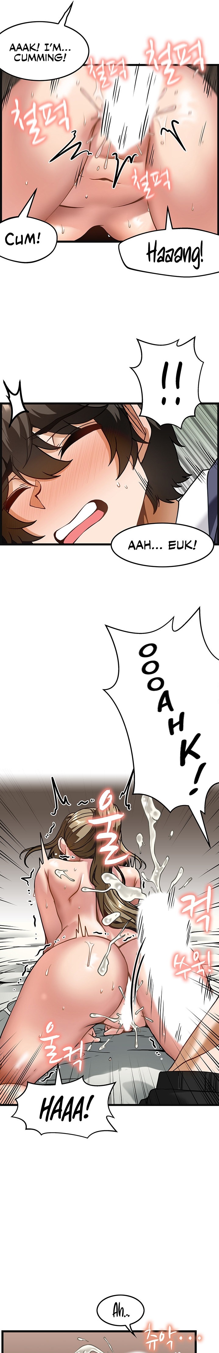 Too Good At Massages - Chapter 5 [photo 16] - MangaPorn