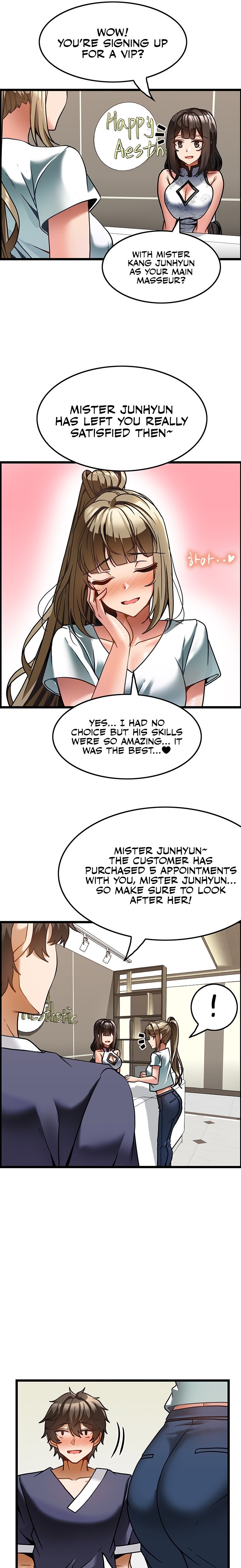 Too Good At Massages - Chapter 5 [photo 19] - MangaPorn