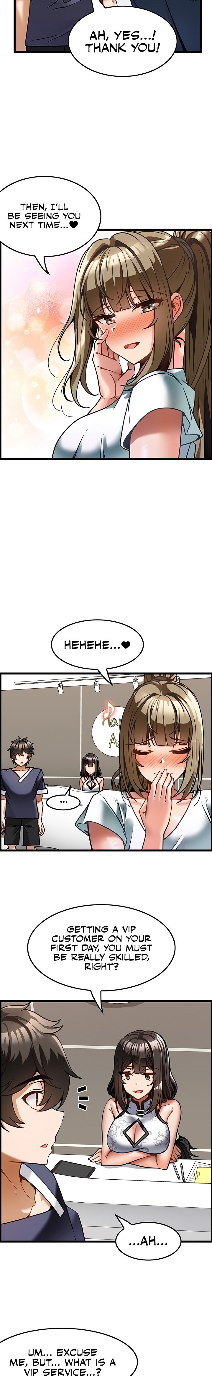 Too Good At Massages - Chapter 5 [photo 20] - MangaPorn