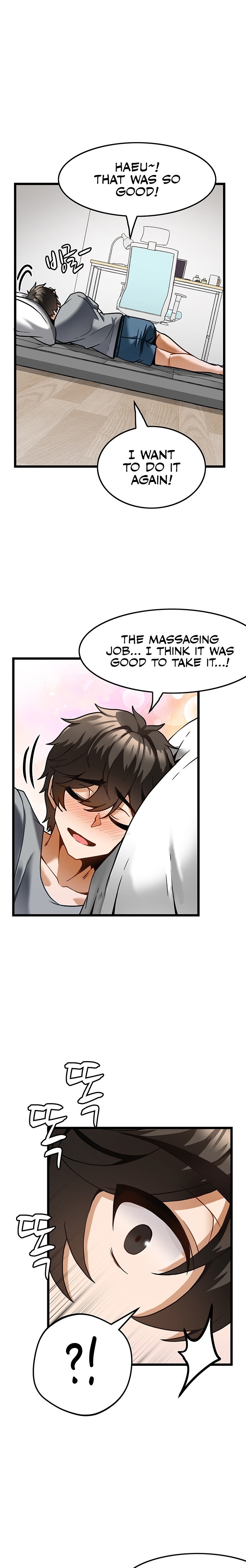 Too Good At Massages - Chapter 5 [photo 23] - MangaPorn