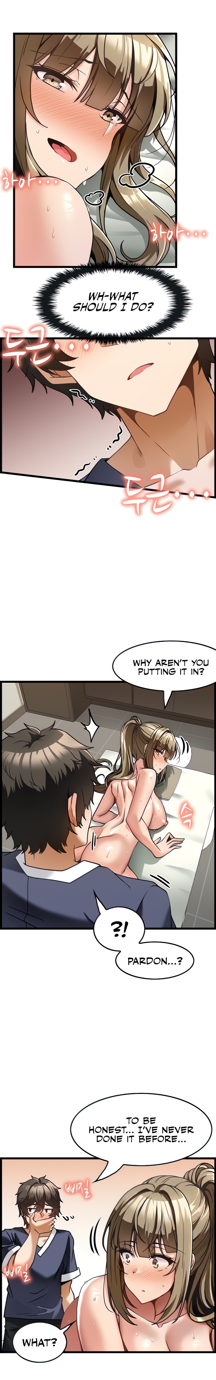 Too Good At Massages - Chapter 5 [photo 4] - MangaPorn
