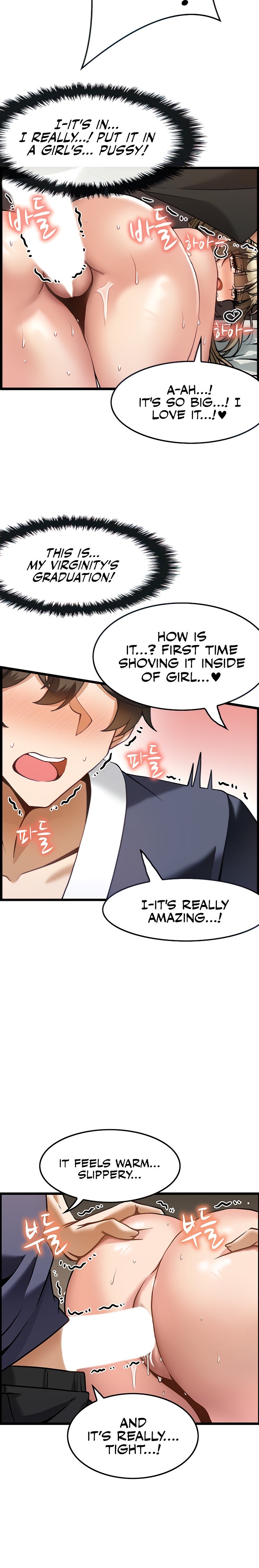 Too Good At Massages - Chapter 5 [photo 9] - MangaPorn