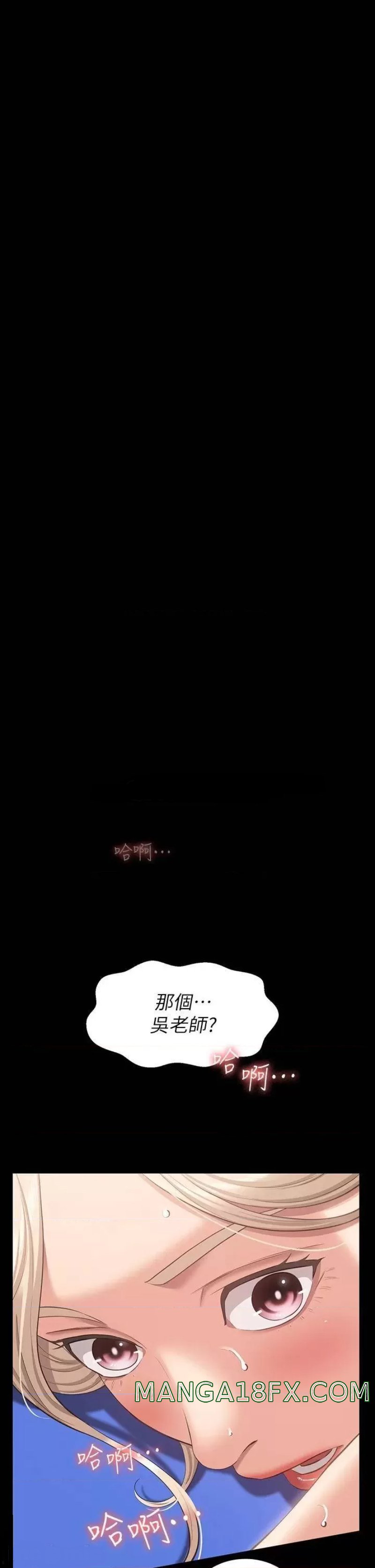 Resume Raw - Chapter 18 [photo 37] - MangaPorn