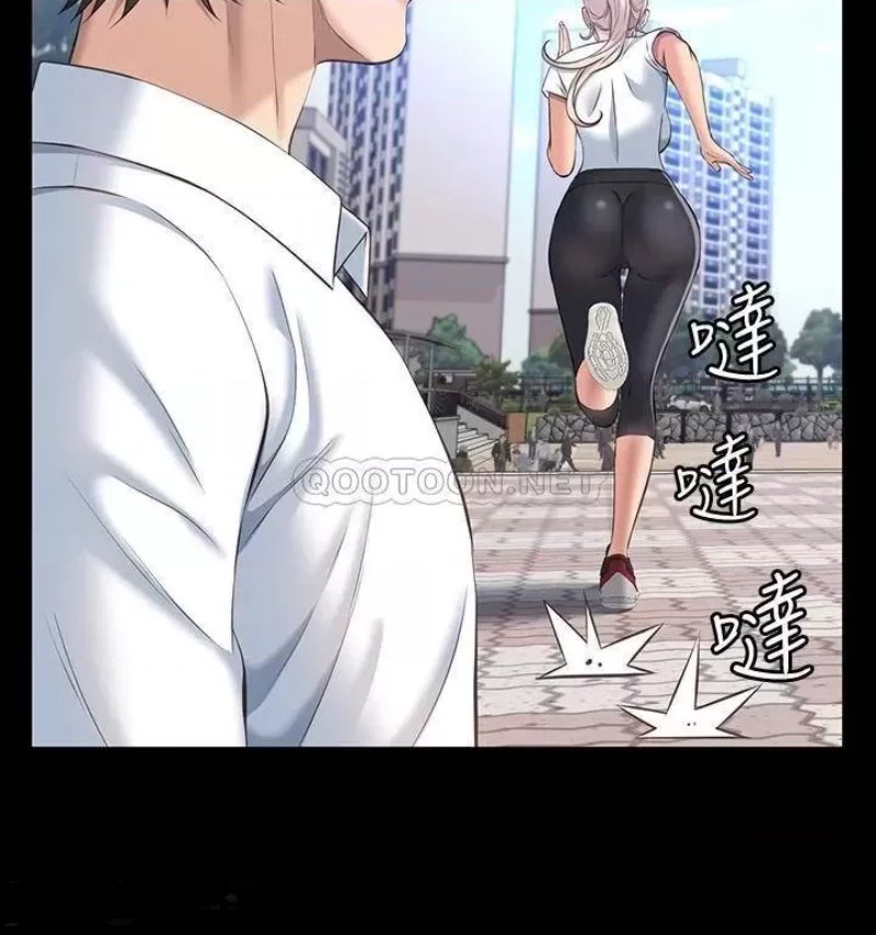 Resume Raw - Chapter 18 [photo 7] - MangaPorn