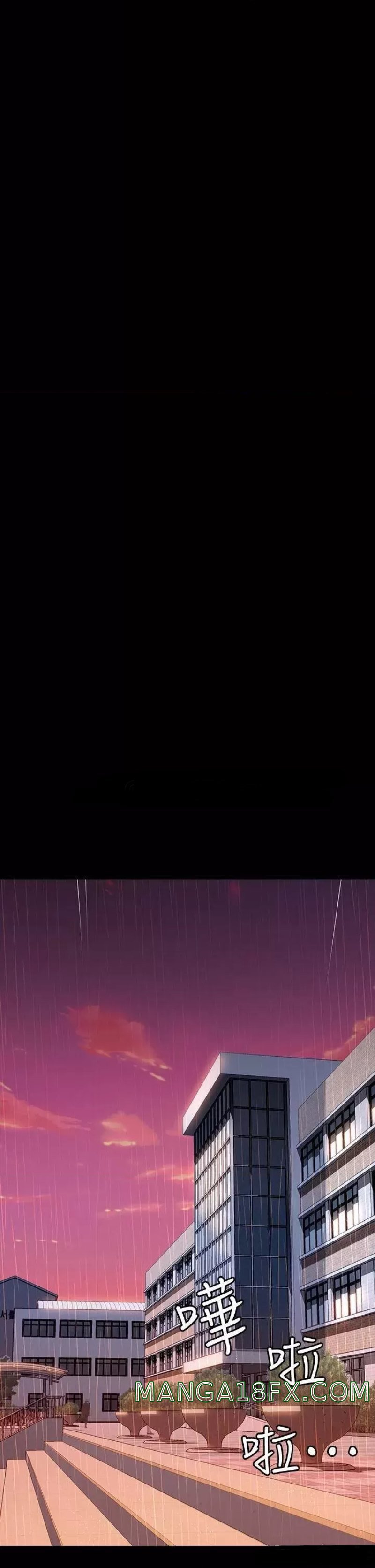 Resume Raw - Chapter 18 [photo 9] - MangaPorn