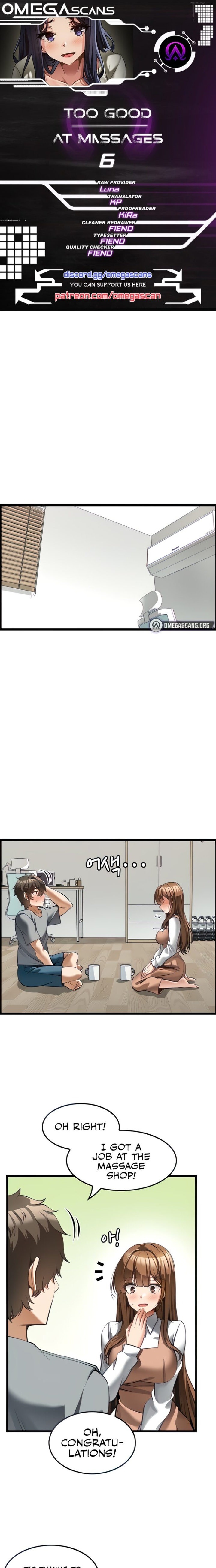 Too Good At Massages - Chapter 6 [photo 1] - MangaPorn