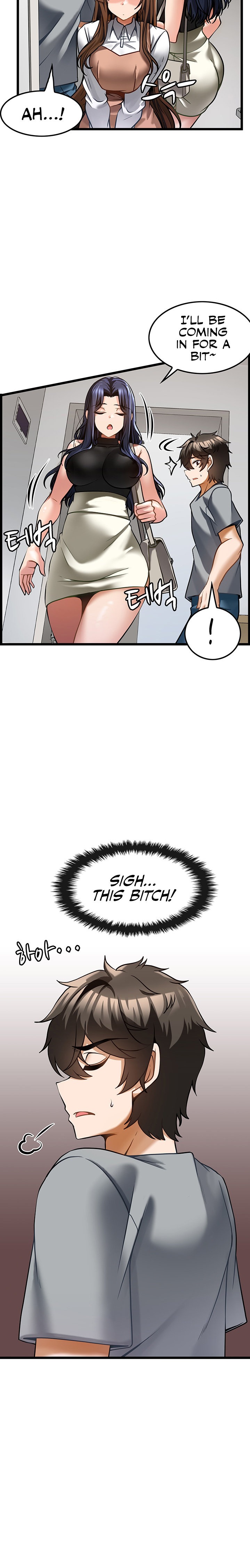 Too Good At Massages - Chapter 6 [photo 12] - MangaPorn