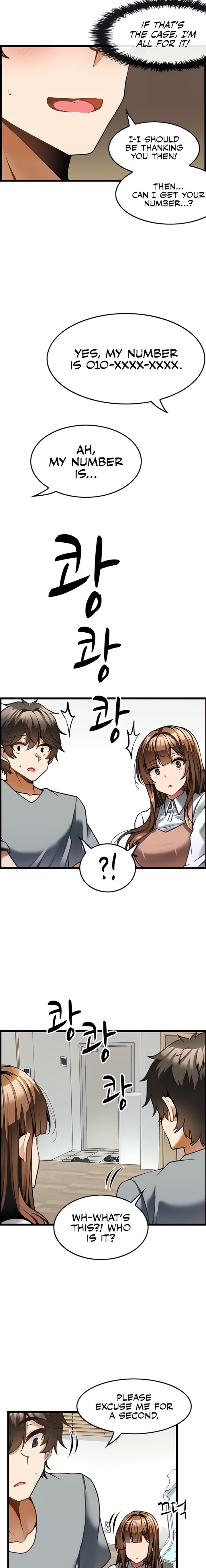 Too Good At Massages - Chapter 6 [photo 8] - MangaPorn