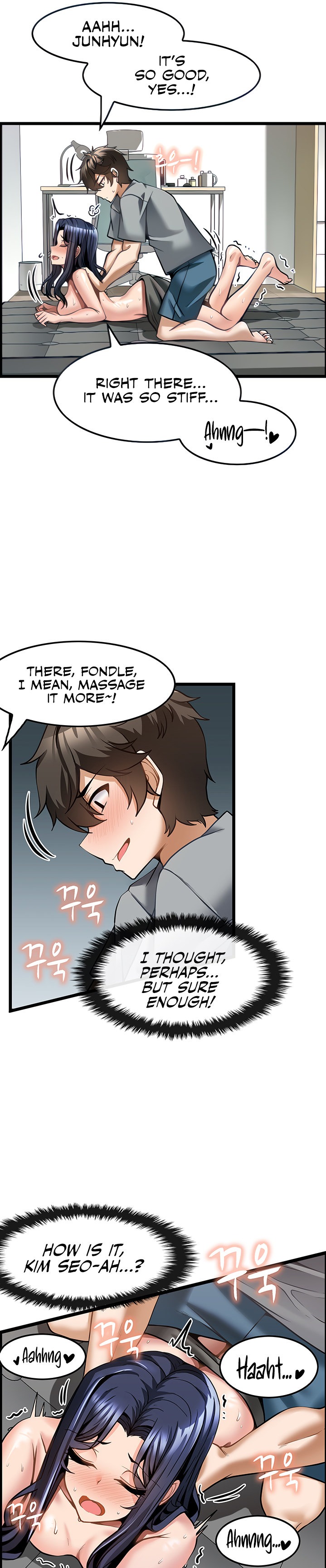 Too Good At Massages - Chapter 7 [photo 13] - MangaPorn