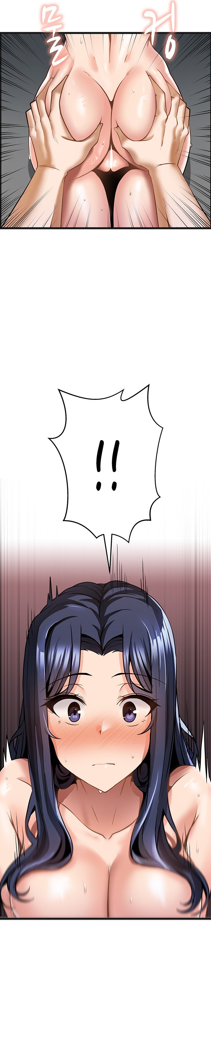 Too Good At Massages - Chapter 7 [photo 22] - MangaPorn