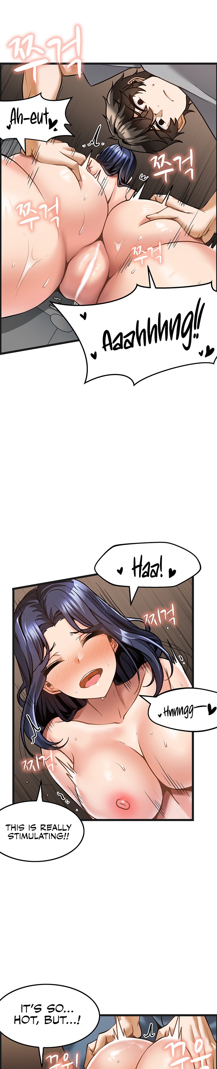 Too Good At Massages - Chapter 7 [photo 23] - MangaPorn