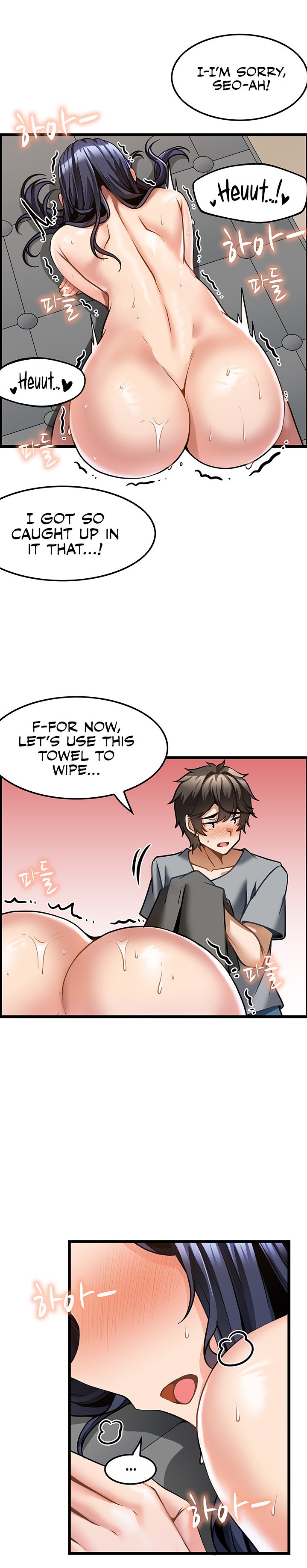 Too Good At Massages - Chapter 7 [photo 29] - MangaPorn