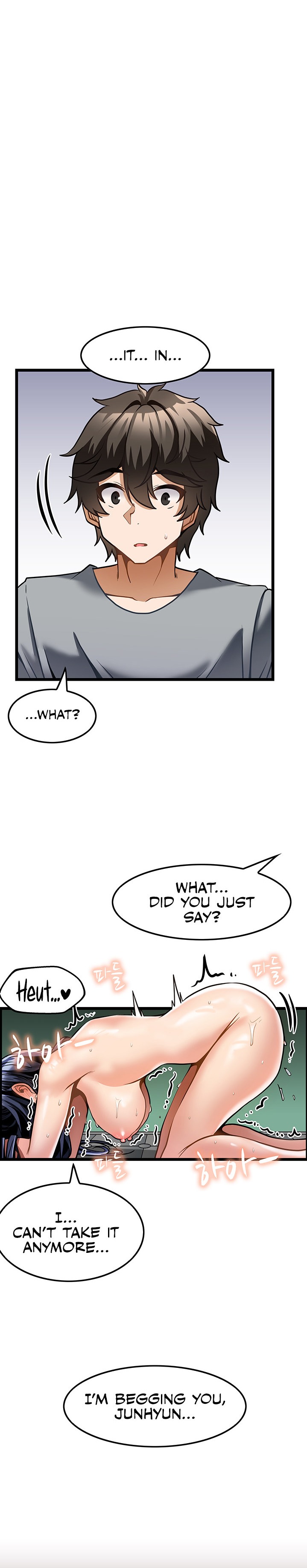 Too Good At Massages - Chapter 7 [photo 30] - MangaPorn