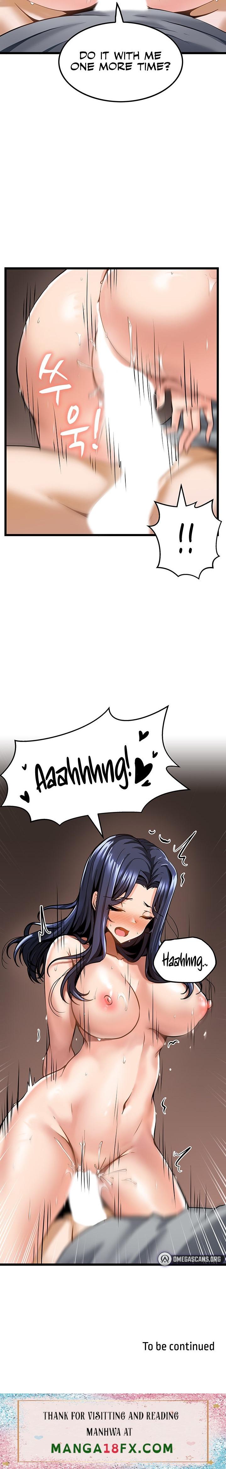 Too Good At Massages - Chapter 8 [photo 20] - MangaPorn