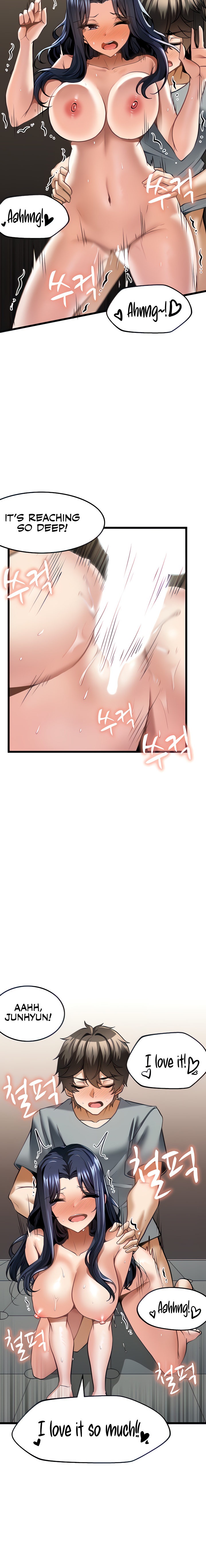 Too Good At Massages - Chapter 8 [photo 6] - MangaPorn