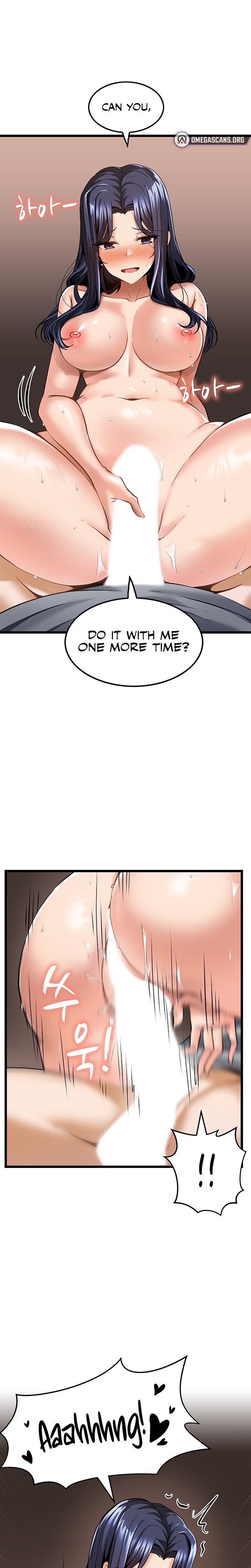 Too Good At Massages - Chapter 9 [photo 1] - MangaPorn