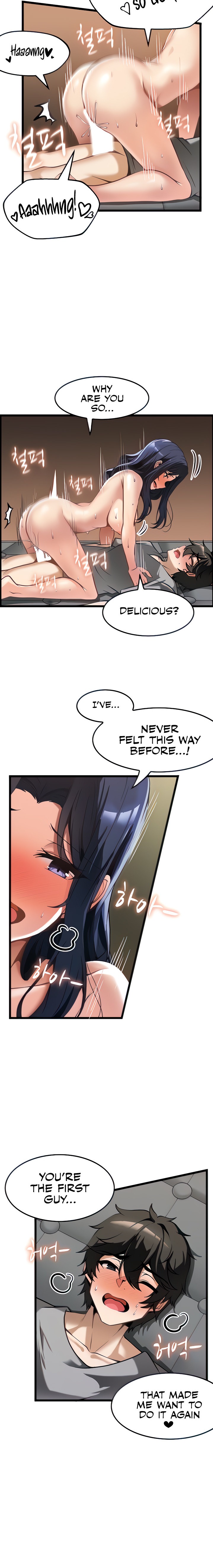 Too Good At Massages - Chapter 9 [photo 4] - MangaPorn