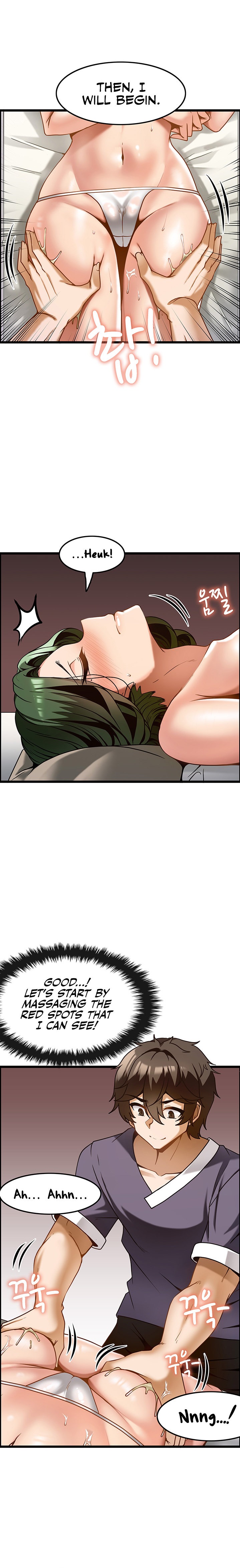 Too Good At Massages - Chapter 11 [photo 21] - MangaPorn