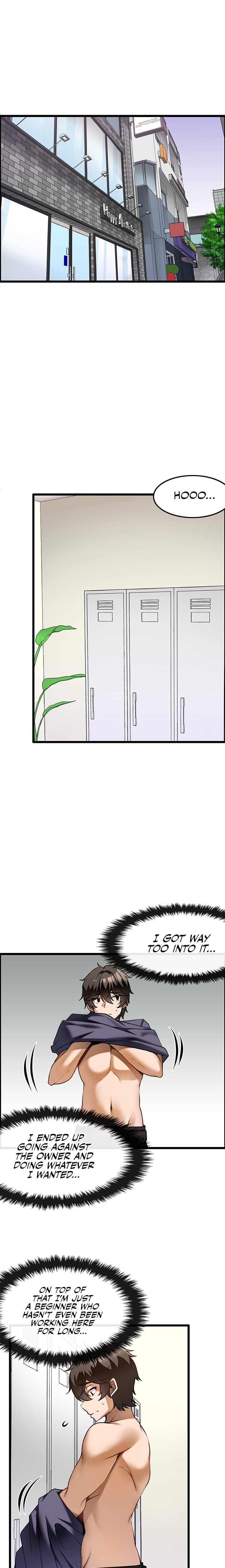 Too Good At Massages - Chapter 12 [photo 17] - MangaPorn