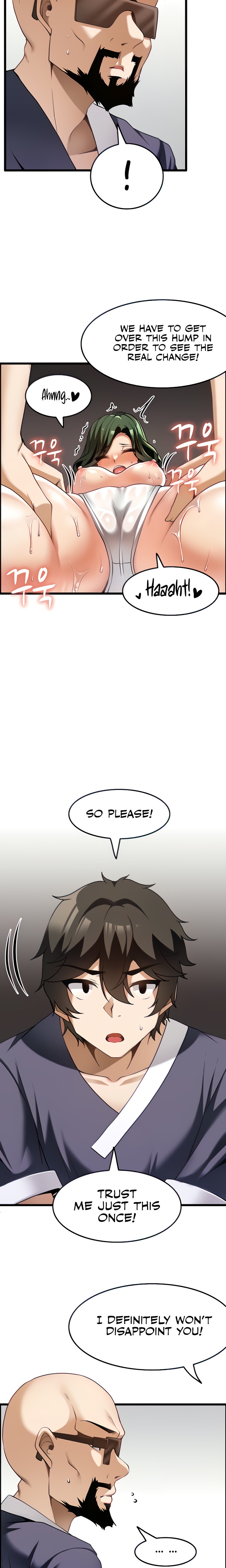 Too Good At Massages - Chapter 12 [photo 5] - MangaPorn