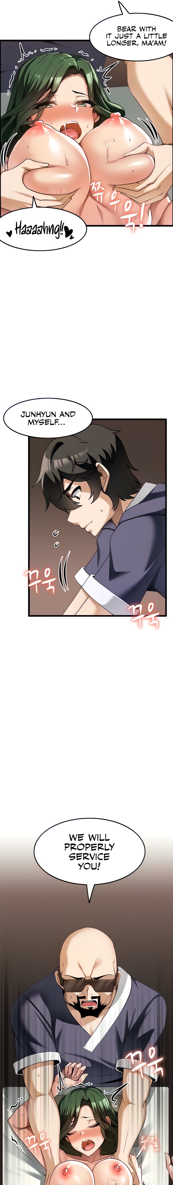 Too Good At Massages - Chapter 12 [photo 7] - MangaPorn
