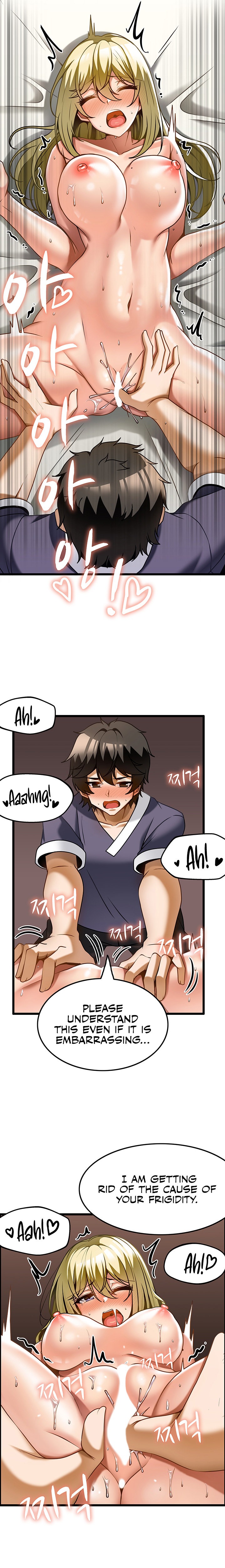 Too Good At Massages - Chapter 13 [photo 16] - MangaPorn