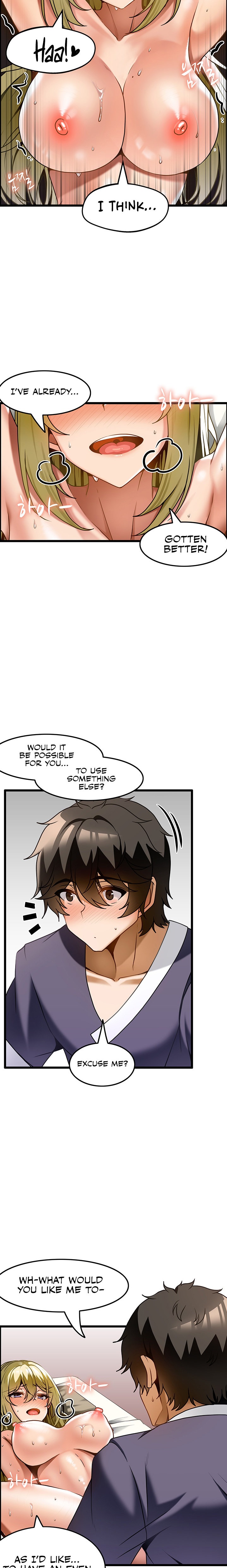 Too Good At Massages - Chapter 13 [photo 20] - MangaPorn