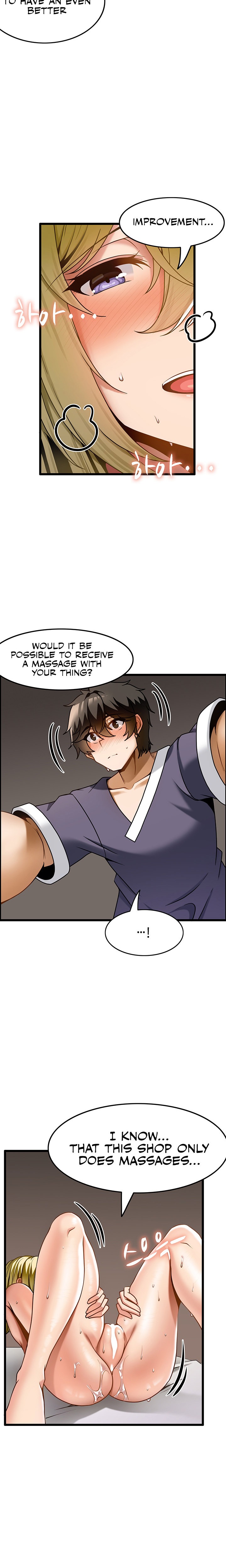 Too Good At Massages - Chapter 13 [photo 21] - MangaPorn