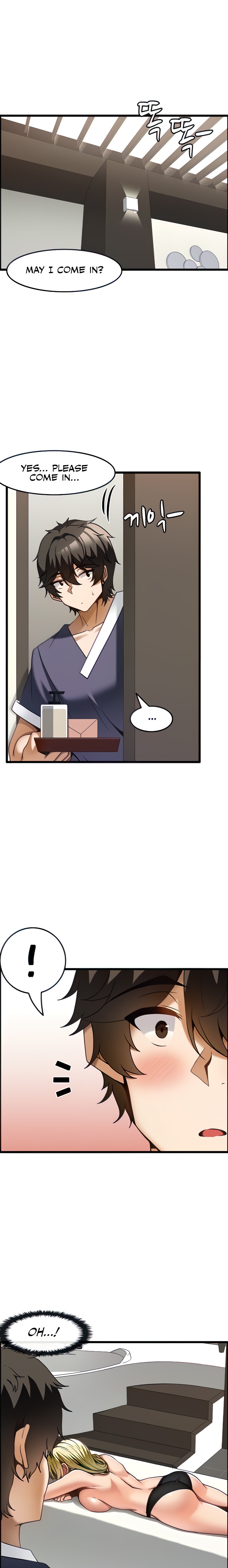 Too Good At Massages - Chapter 13 [photo 4] - MangaPorn