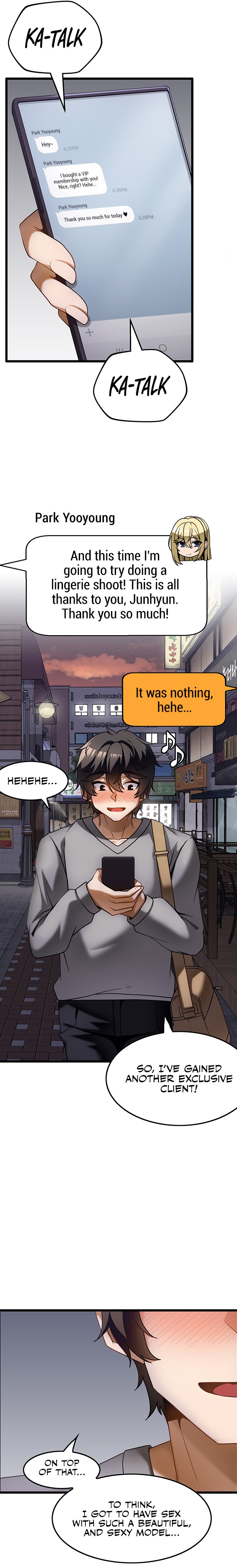 Too Good At Massages - Chapter 14 [photo 19] - MangaPorn