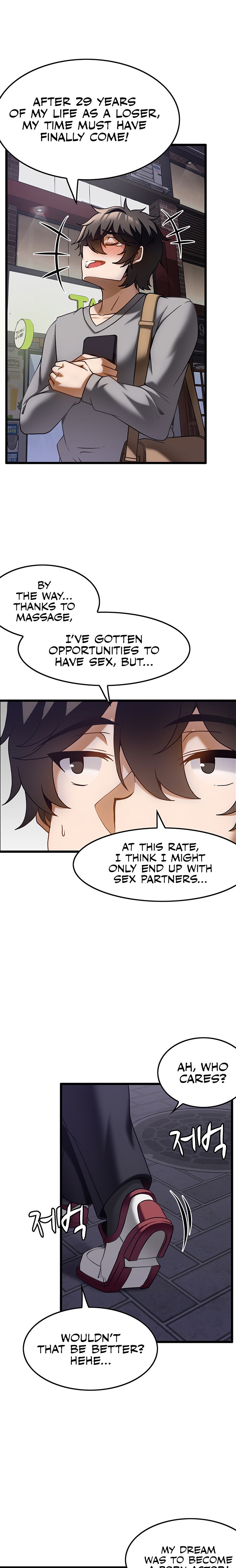 Too Good At Massages - Chapter 14 [photo 20] - MangaPorn