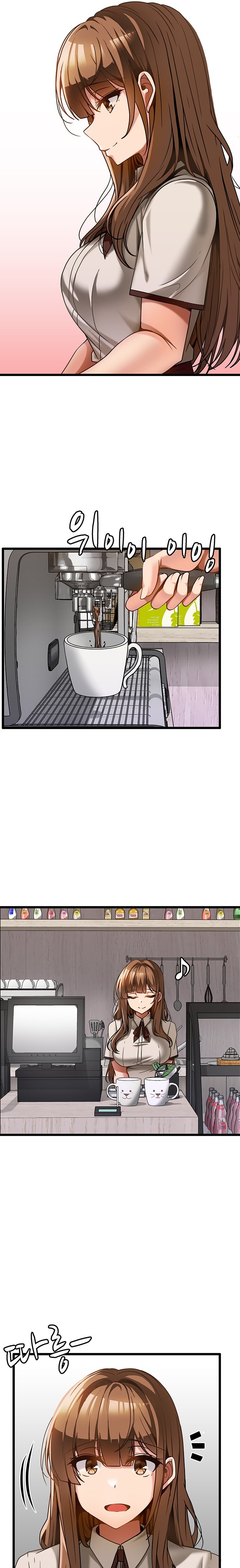 Too Good At Massages - Chapter 14 [photo 22] - MangaPorn