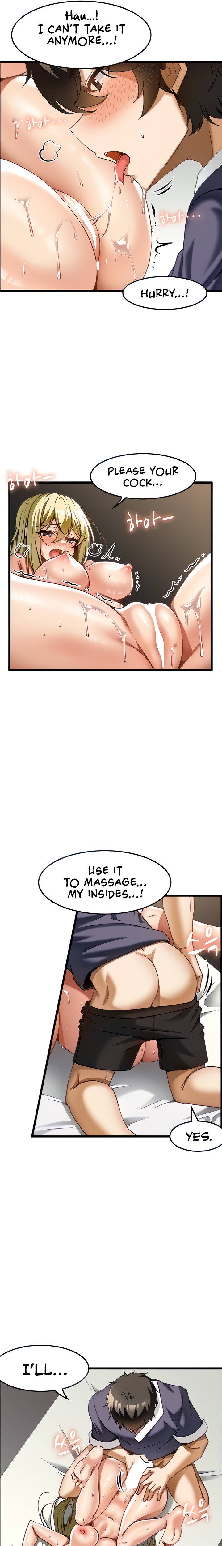 Too Good At Massages - Chapter 14 [photo 4] - MangaPorn