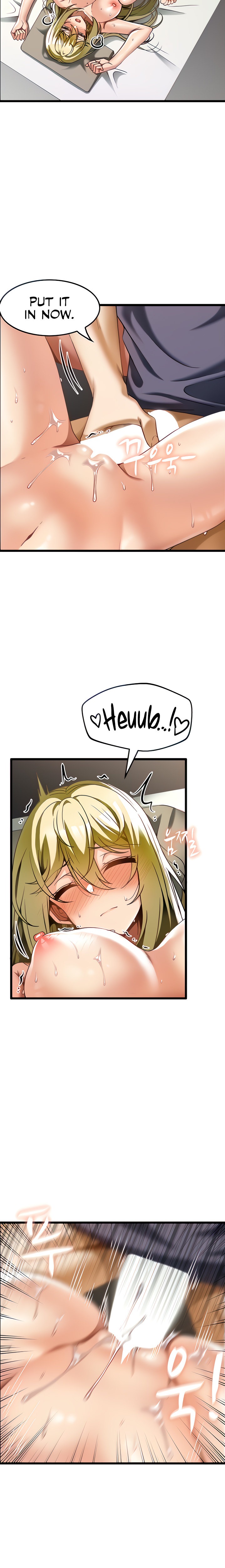 Too Good At Massages - Chapter 14 [photo 5] - MangaPorn